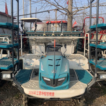 Used Kubota Rice Transplanter SPV-6CMDF for Sale