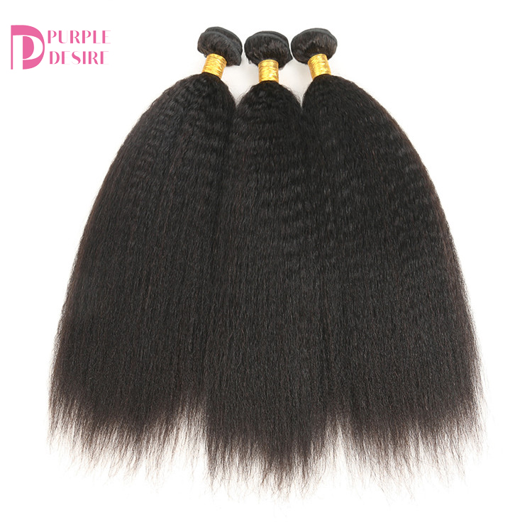 100% virgin human Factory wholesale price Free sample afro kinky curly hair extension