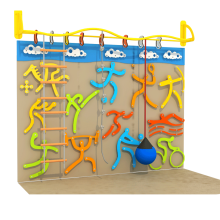 PE Bord Challenge Climber PC-001