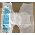 PE Film Backsheet Adult Disposable Diaper