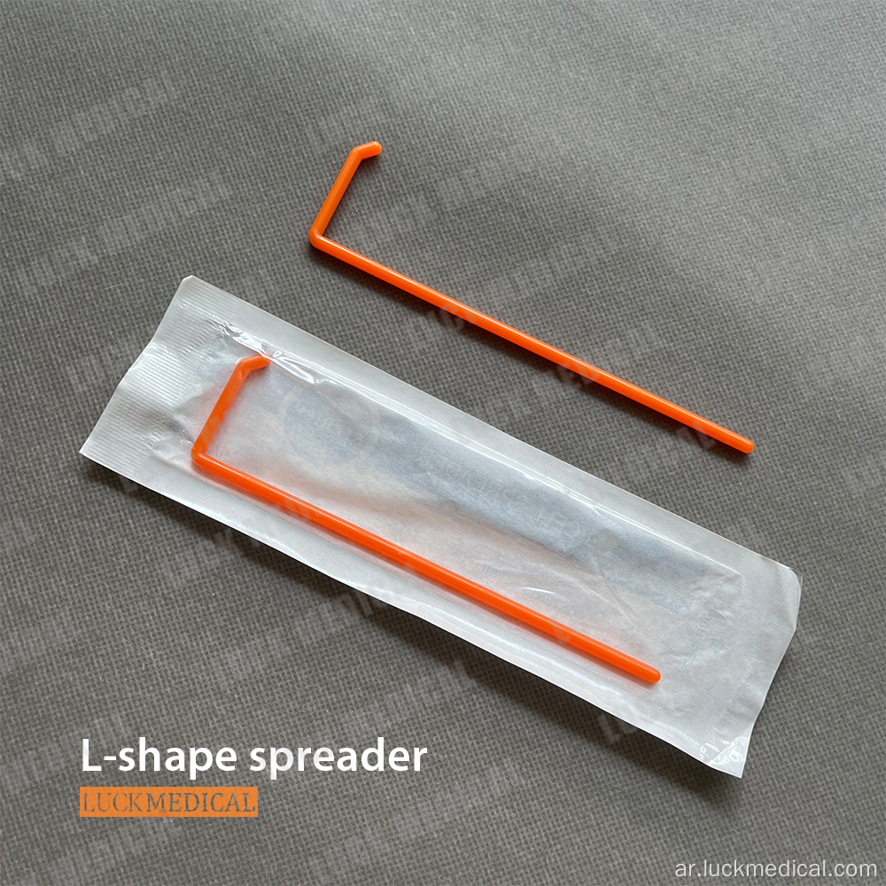 L spreader cell spreader