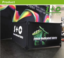 knited fabric blockout polyester tetixles free smaple