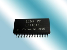 H5012NL  Lan Transformer