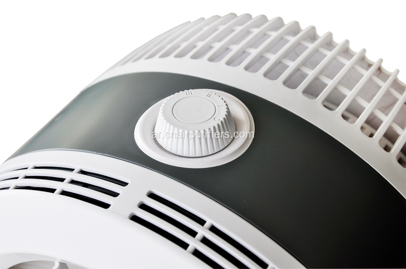 جهاز تنقية الهواء المنزلي HEPA