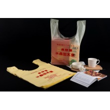 Transparent Nylon Bag For Food Packaging