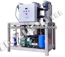 On Board fishery use Slurry Ice Machine