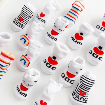 Cotton Baby Socks for Infants - Anti-Slip Floor Socks with Love Mama Papa Letters