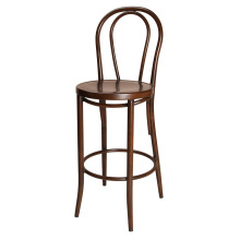 Aluminum Thonet Bent Bar Stool