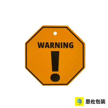 Brand Tags for Shelf and Product Safety Alerts