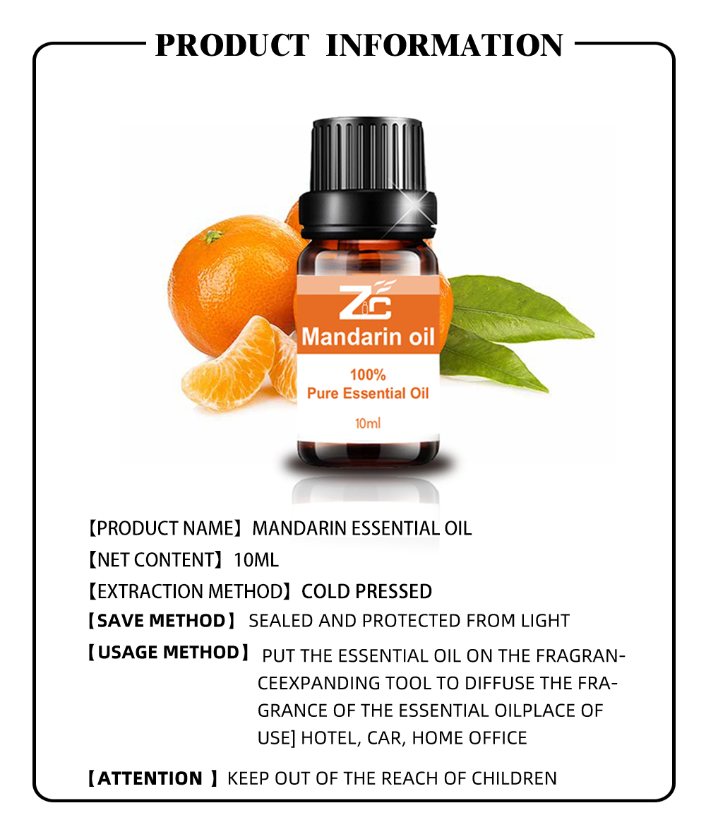 Hot Sale Mandarin Essential Oil For Skin Care