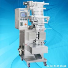 rice fill seal machine