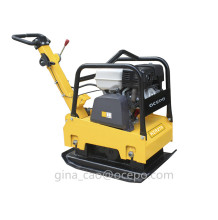 HZR270 Reversible Plate Compactor