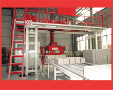 Automatic plaster block manufacturing machines/plaster mixer