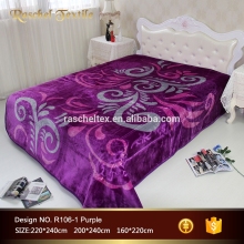 100 Polyester Spanish Style 1Ply 1Side Embossed China Mora Blanket
