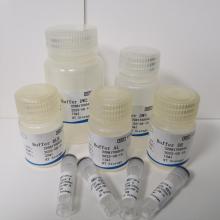 Tissue Genomic Dna High yield Dna Extraction Kit