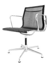 eames aluminum office mesh chair eames lounge chair barcelona chair le corbusier sofa ball chair egg chair