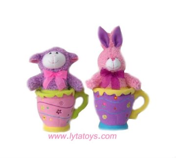 Plush Easter Toys Gifts