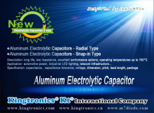 Aluminum Electrolytic Capacitor