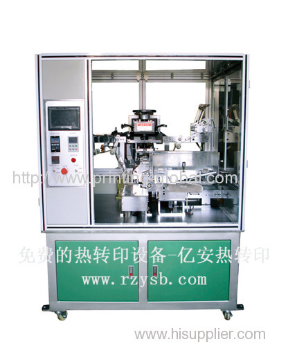 Full-automatic Hot Stamping Machine For Pen Pole 