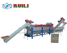 pe recycling,pp pe film recycling line,pp plastic recycling granulator
