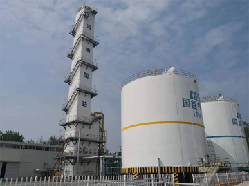 5000m3 Full Containment Liquid Natural Gas Tank