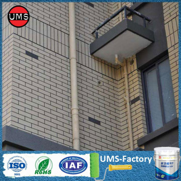 Faux brick wall spray paint effect