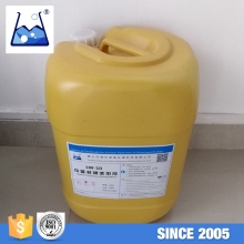 Medium Temperature Sealing Additive(liquid)