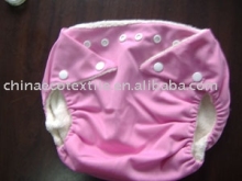 Bamboo Organic Cotton Baby Diaper