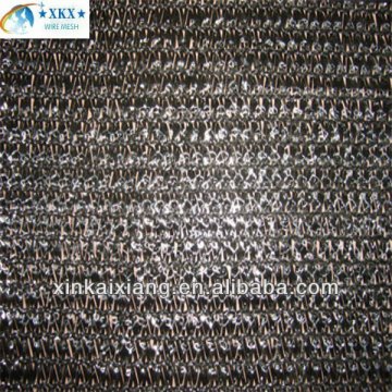 HDPE shade net