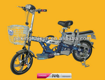 Electric Bicycles