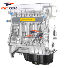 Long Block 1.8L Sfg18 Engine for Dongfeng