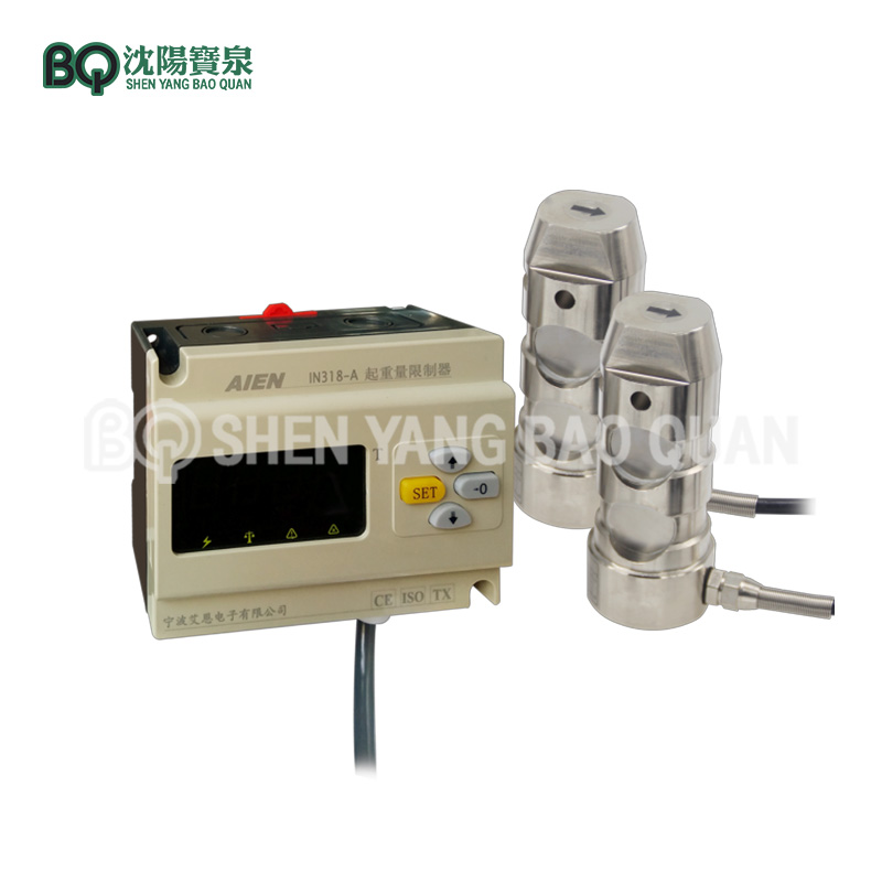 Load Lifting Limiter for Construction Hoist