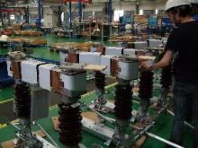 Outdoor AC HV Disconnector 40.5kv