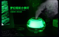 Lampu LED Ball dari Humidifier