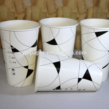 coffee cup disposable,16oz customized printed paper cup,paper coffee cup/disposable paper cup