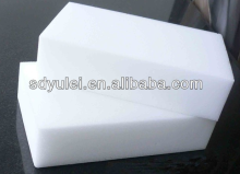 melamine sponge / magic sponge eraser / magic nano sponge