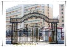 design of school gate / design of main gate