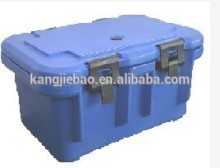 KJB-Z07 FOOD Thermo Food Box, Thermo Box, Lunch Box Food