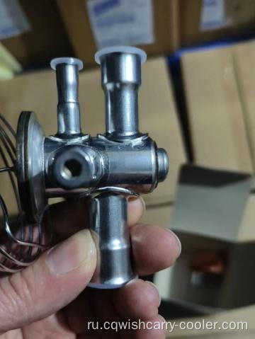 614713 Расширительный клапан для Thermo King