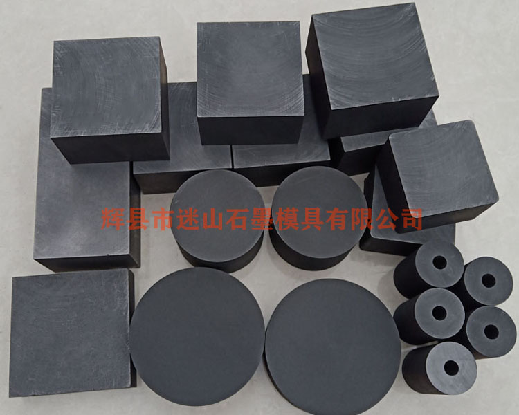 Supply furnace lining brush graphite block for foundry