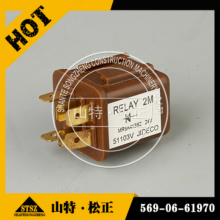 komatsu loader ملحقات WA380-6 RELAY 569-06-61970