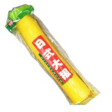 500g takuan pickled radish in plastic bag