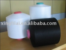 75D polyester textured filament yarn