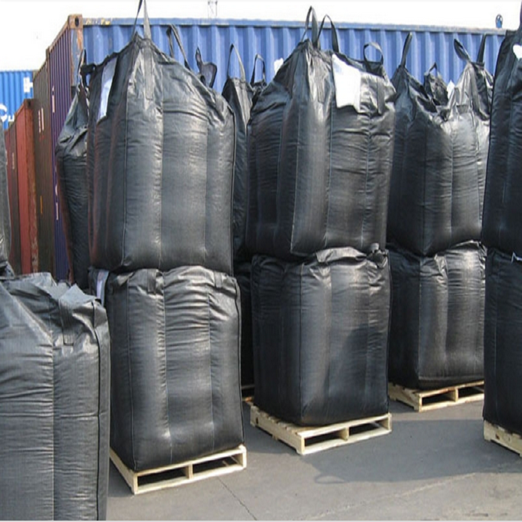 Coal Based Powder Activated Carbon Price For Waste Water Treatment