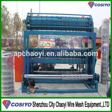 Automatic Cattle Fence Machine(Manufacture)