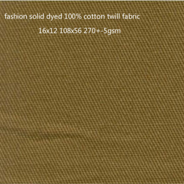 fashion solid dyed 100% cotton twill fabric