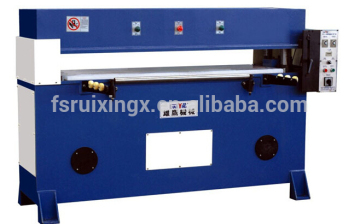 hydraulic CNC leather cutting machine press cutting machine
