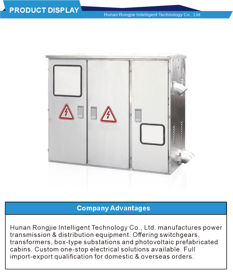 Интеллектуальный интегрированный распределительный блок JP JP Intelligent Integrated Distribution Box