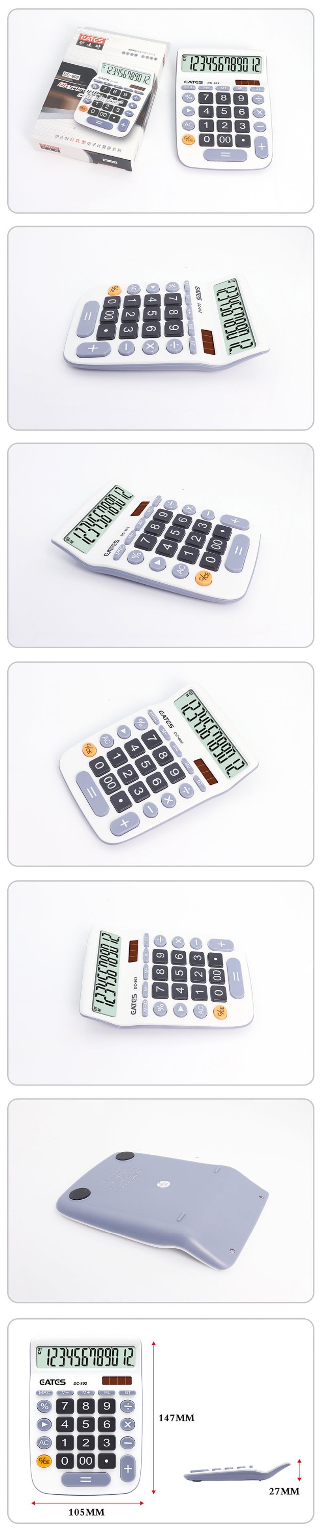 Wholesale Office Desk Calculator Dual Power 12 digits Big Calculator