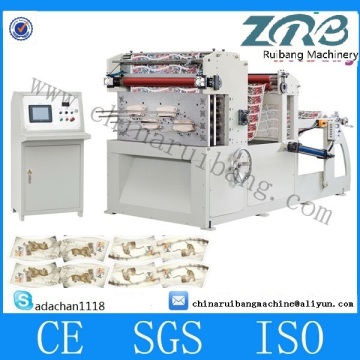 Paper Cup Roll Blank Punching Machine MQ-850